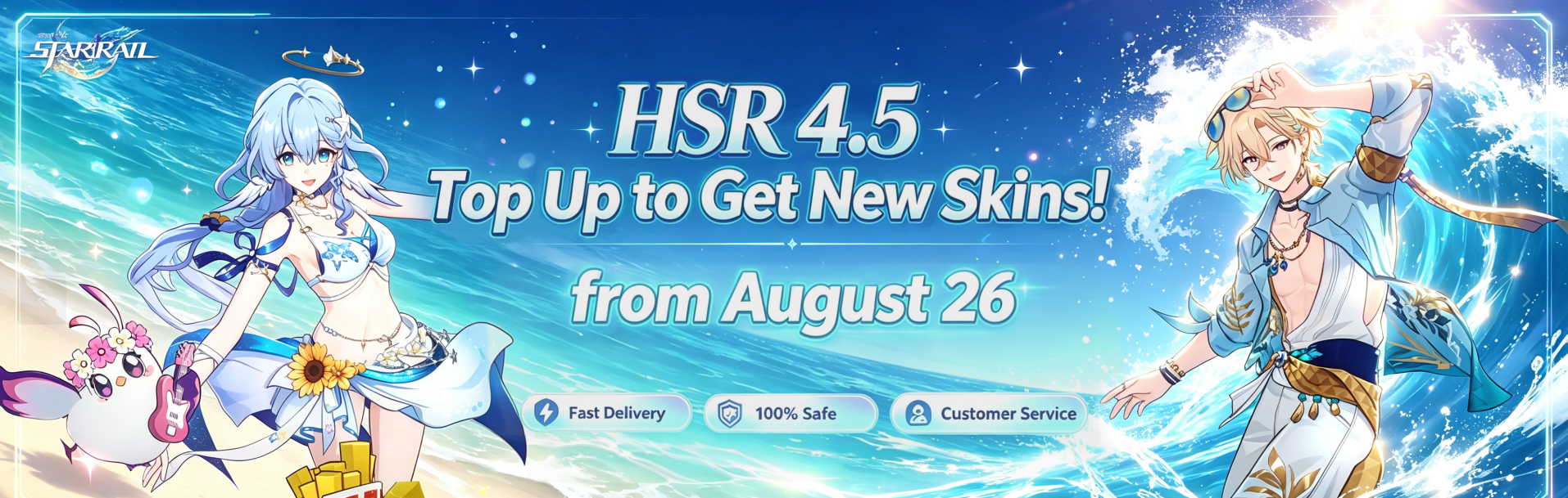 honkai star rail 4.5