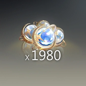 1980+260 Wuthering Waves Lunites