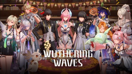 Wuthering Waves Banners: 2026 Schedule