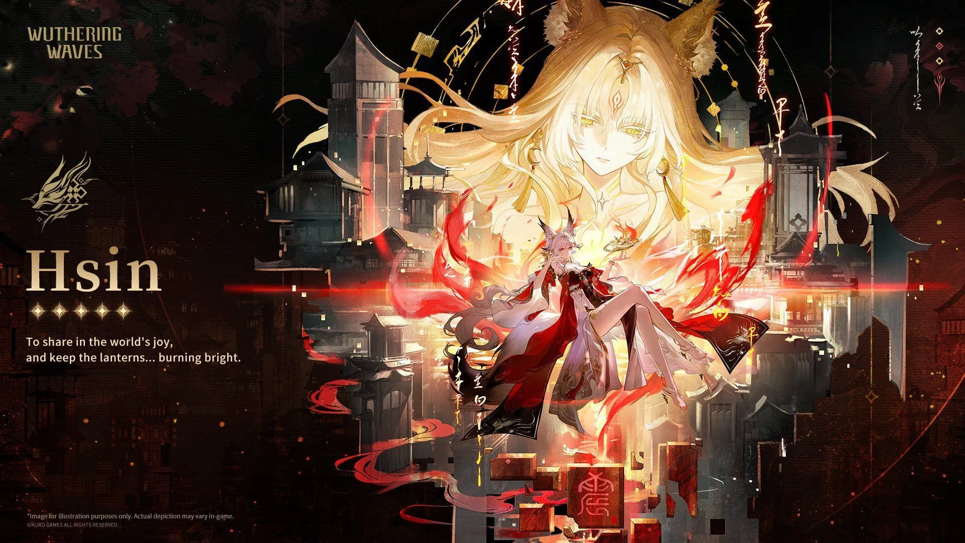 Hsin Build Guide for WuWa: Echoes, Weapons, Teams, Skill Priority & More