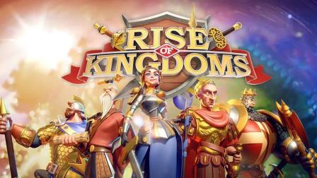 Rise of Kingdoms: тир-лист войск — лучшие особые подразделения и типы войск
