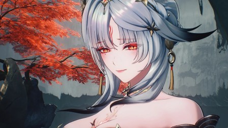 Hsin Team Guide: Best Teams & Team Compositions | WuWa 3.7