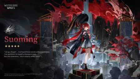 WuWa 3.7 Suoming Kit | Basic Attack Mechanics, State Switching & Unison Synergy