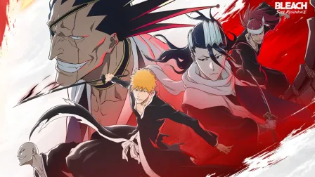 Bleach Soul Resonance Codes (August 2026)