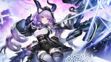 Arknights: Endfield Typhoeus Build Guide: Skills, Weapon, Potential and Teams