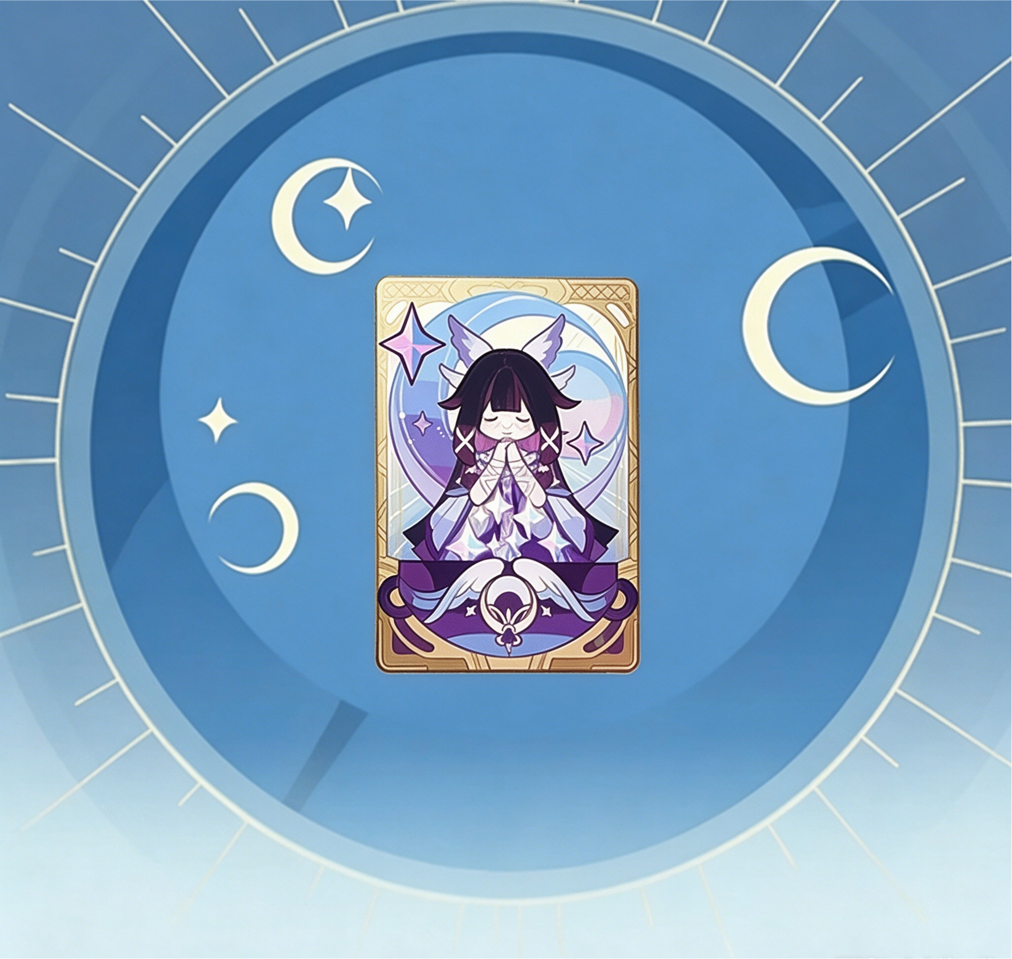 Bless of the Welkin Moon