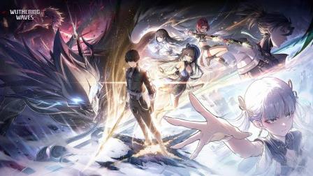 Wuthering Waves Sonata Effects Guide: All 34 Echo Sets & Bonuses