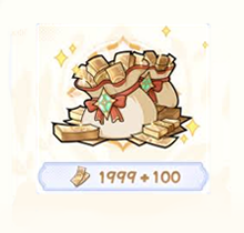 1999+100 Vouchers