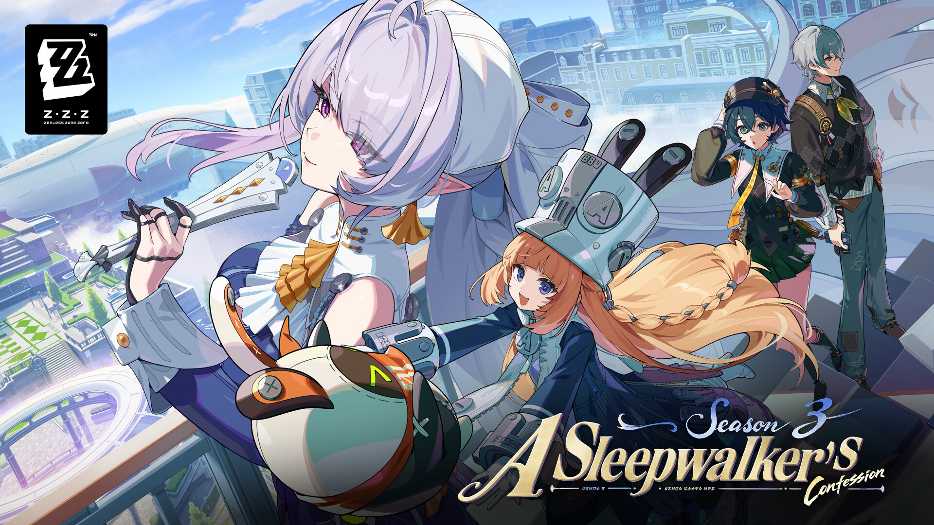 ZZZ 3.3 Banner Guide:New Characters, Reruns and More