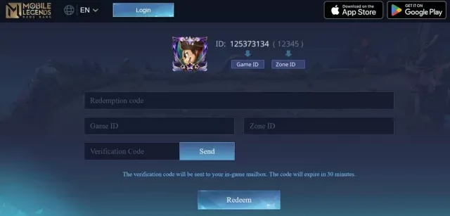 Mobile Legends code exchange page
