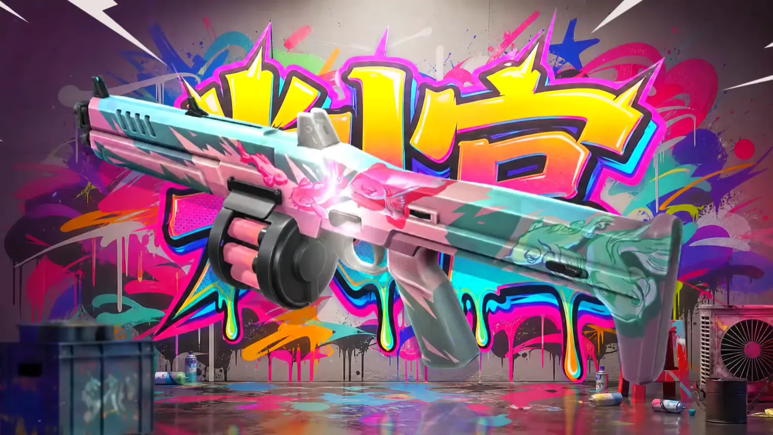 VALORANT Galleria 2.0 Judge skin