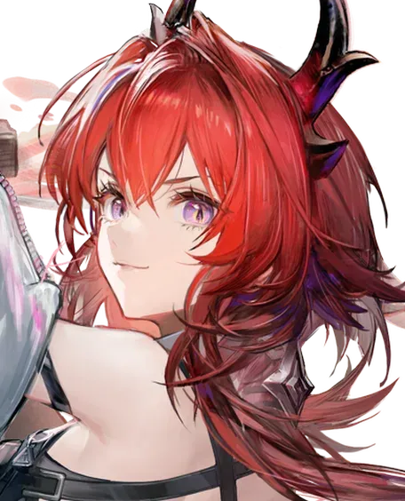 Laevatain