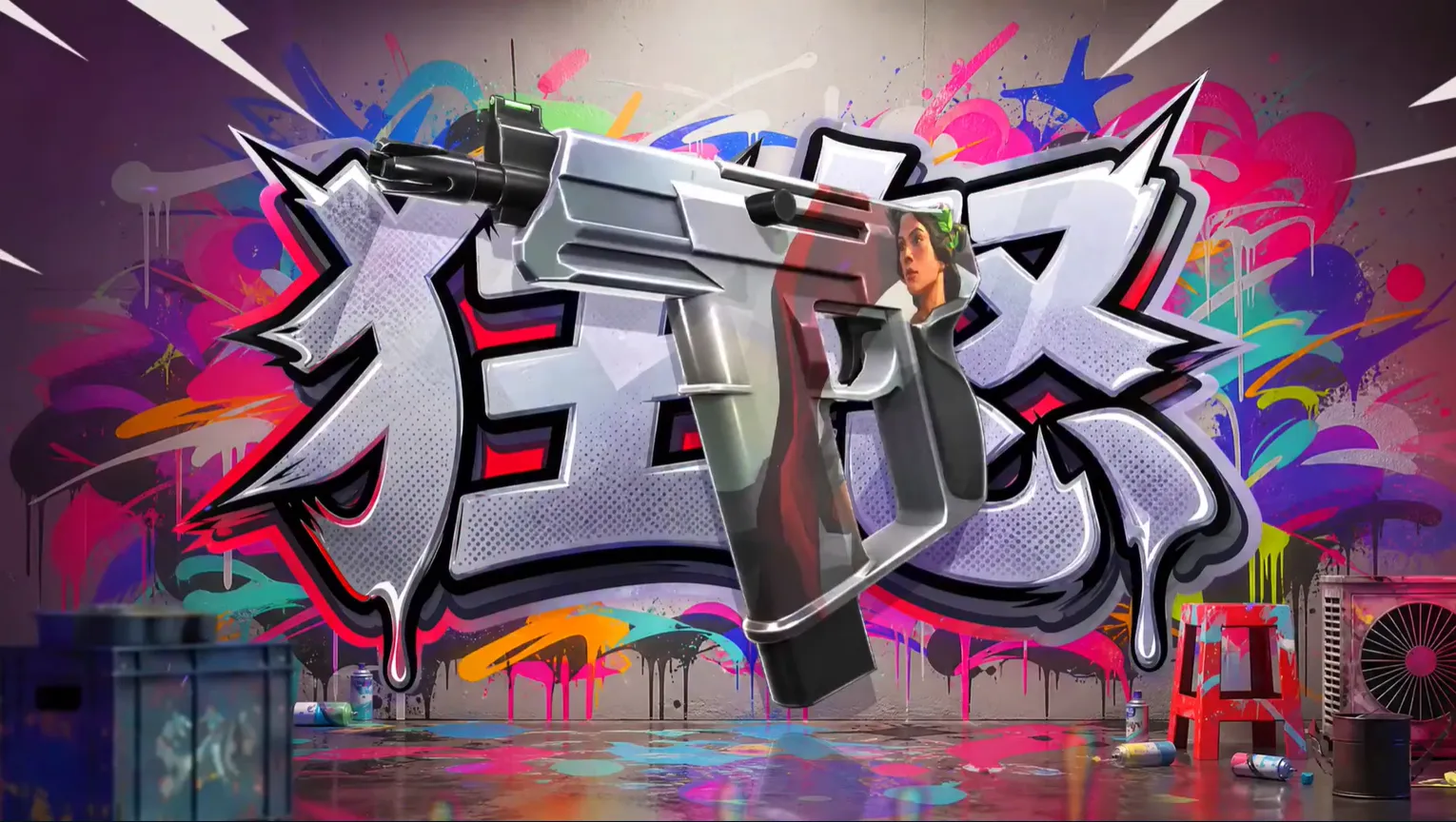 VALORANT Galleria 2.0 Frenzy skin