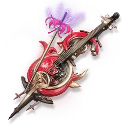 Lethean Elegy Rectifier